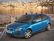 Vista Geral dos Acessórios para o seu Ford