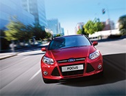 Vista Geral dos Acessórios para o seu Ford